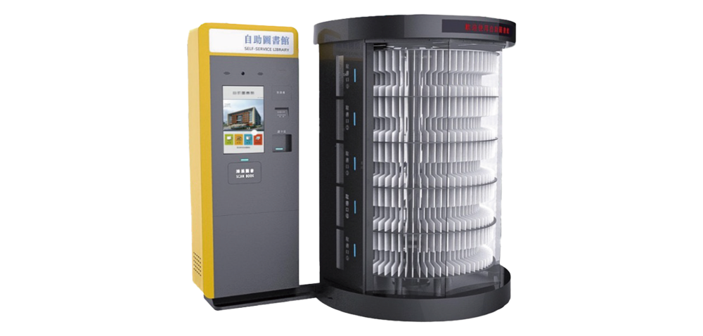  ■澳门十大棋牌排行榜最新■自助图书馆